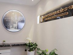 Überlegene Wärmeableitung Aluminiumlegierungsspulen Elektronikanwendungen