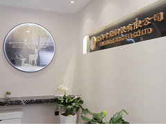 Reine 1050 / 1060 / 1070 H14 Aluminiumlegierung Spirale 1000 Serie Aluminium Spirale Roll