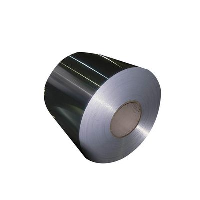 AL MG Legierung Hohe Festigkeit EN AW 5251 Aluminiumlegierung Spule Industrielles Aluminiummaterial